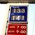 市場も安定感を強め133円のガソリン価格を掲示するＳＳ