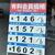 低価格看板で給油客を誘引するコストコ（北九州市八幡西区で）