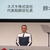 鈴木俊宏社長