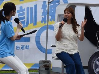 タレントの藤本美貴さんが自らの防災活動を話した
