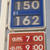 ＳＳでは需要期の採算販売実現に向けガソリン価格を上方修正している（１５０円のガソリン価格表示をする大阪府内のＳＳ）