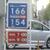 大阪府のガソリン価格は１５４円前後が平均となっている