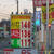拡散する極端な廉売競争（三重県鈴鹿市のＰＢ＝11月27日時点）
