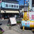 “古き良き時代”の雰囲気を伝える昭和の町のＳＳ