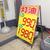 関東の灯油市場では、18㍑で千円を割る価格が出現し始めた