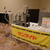 サンダイヤの洗浄機は石油セミナーの機器展示会にも出展した（写真は昨年の新潟会場）