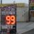 年明けに１００円を下回るガソリン価格も現われた近畿市場