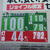 Ｊ本田は一部店舗で１００円台を掲示した（写真は千葉店、12日）