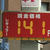 市場ではレギュラーガソリンでリットル１４０円台の価格が出現している（大阪市内のＳＳ）
