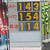 143円のガソリン価格を表示するＳＳもある関東市場