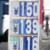 軽油価格は１２０円前後まで値上がりしているものの…