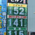 １４１円のガソリン価格を掲示するＰＢＳＳ
