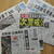 大阪北部地震は発生翌日の各紙で１面トップとなった
