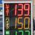 畿内各地ではガソリンと軽油が同値水準のＳＳが出現している(大阪府摂津市）