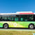 次世代バイオ燃料で小田急線湘南台駅～いすゞ藤沢工場を運行するシャトルバス