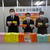 当選者を抽選する（左から）苅部達夫広報分科会副委員長、土田委員長、山田委員長