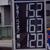 埼玉県内セルフＳＳの価格看板（８月24日当時）。マージン10円未満の設定価格が問題を複雑化させる