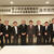 （左から）一色、尾越、丸木、古森副理事長、三原理事長、藤村、戸田、今井副理事長