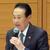 法令順守を呼びかける森会長