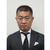 神奈川油政連大庭会長