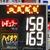 １５８円のガソリン価格を表示する元売子会社ＳＳ