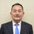 矢島新理事長