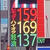 １ヵ月間で159円から165円にガソリン価格を値上げした元売子会社ＳＳ（大阪府内）
