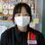 整備士を目指す梅沢さん