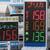 プリカ最大値引きレギュラー１５６円の看板（左）