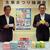 抽選した中村委員長（左）と池上副委員長