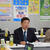 天野委員長は実証事業の成功に対する謝意を述べ、共同業部会に後を託した