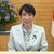 高市首相