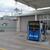 かつて存在したＪＲ北海道バスのＳＳ