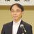 閑田部長