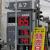 高槻市内のＳＳは大阪府内の中心的なガソリン価格が多い