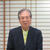 大谷委員長