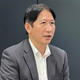 永井政策課長