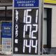 値引きガソリン価格で１６１円を表示するＥＮＥＯＳモビリニア