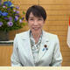 高市首相